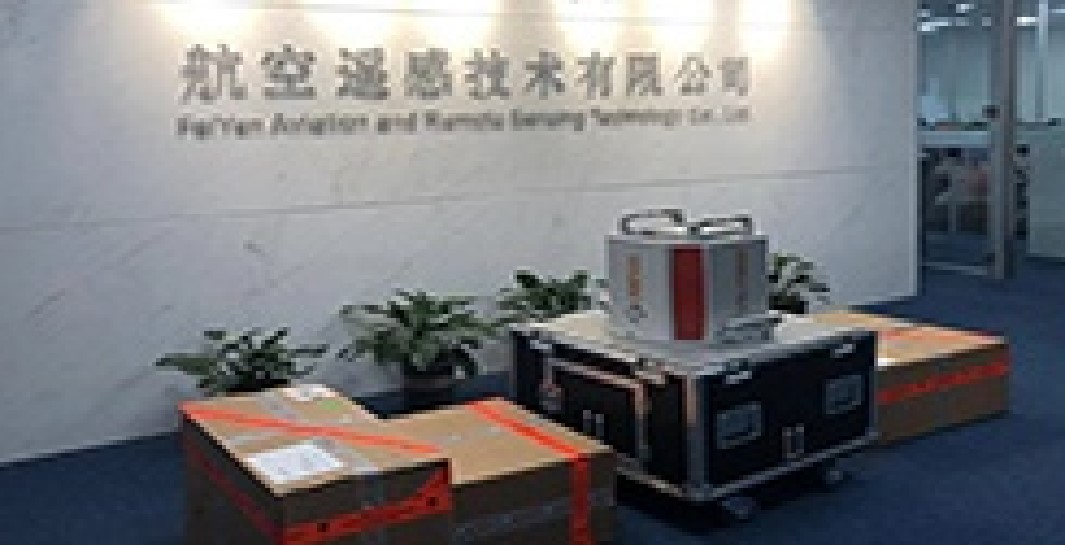 聽說了嗎？飛燕新RIEGL機(jī)載激光雷達(dá)系統(tǒng)到位已投入使用