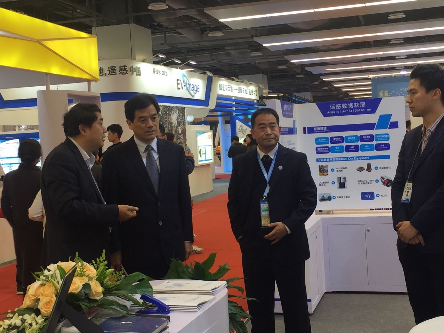 飛燕航空遙感公司在世界地信大會(huì)展會(huì)的風(fēng)采！