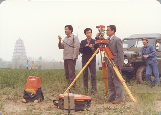 慶祝改革開放40年，我國基礎(chǔ)測(cè)繪40年成就綜述