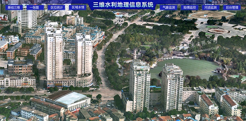 城市三維地理信息系統(tǒng)可視化建模有何價(jià)值？