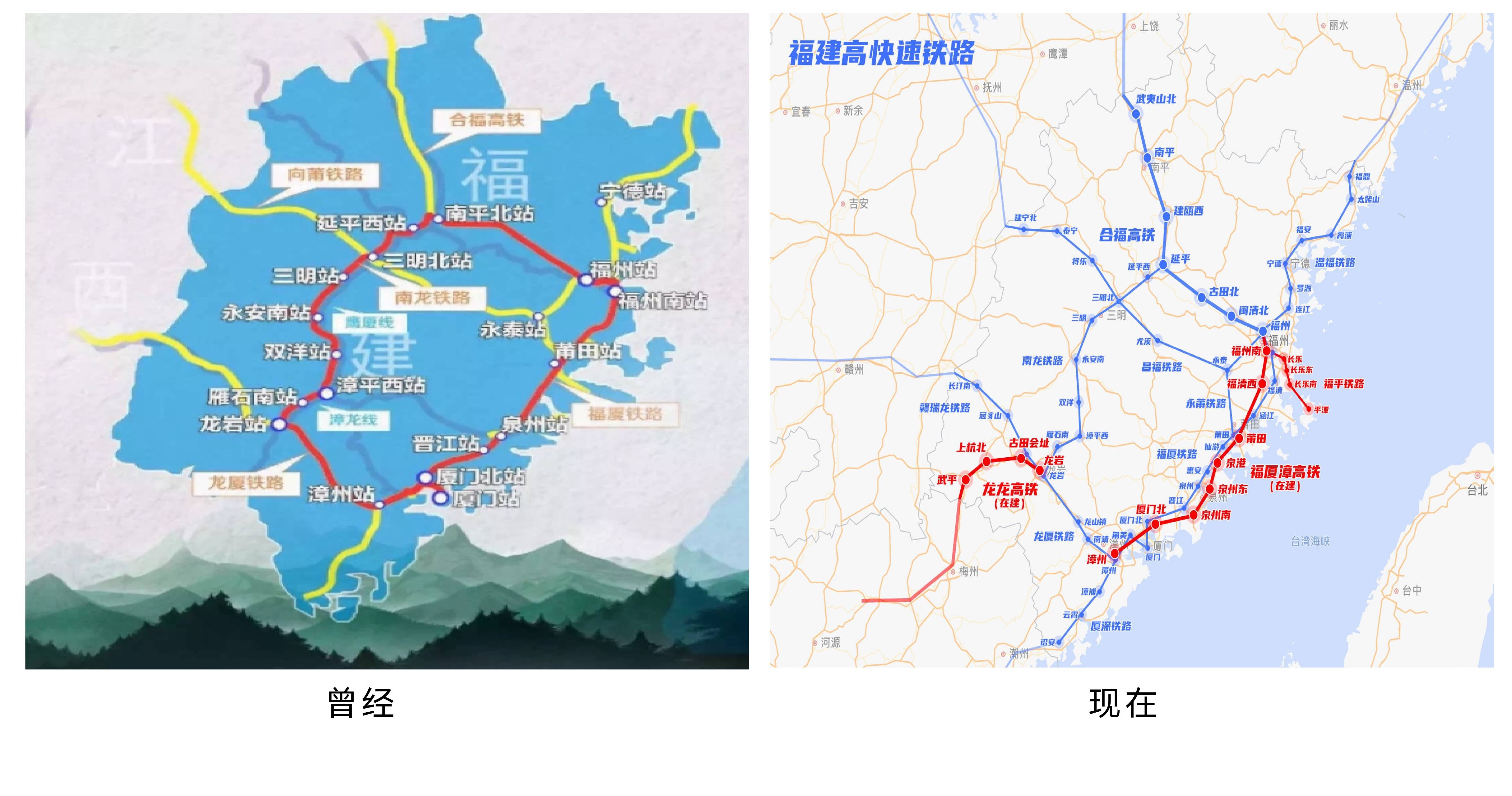 福建你跑太快了，我要追不上了